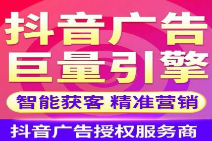 百度关键词推广成本影响因素揭秘