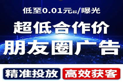 百度竞价托管运营助力企业快速获取客户案例